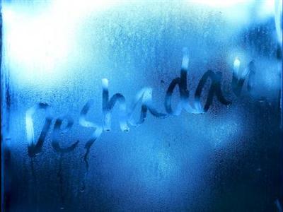 Отель Deshadan Mountain Resort в Керала - Индия