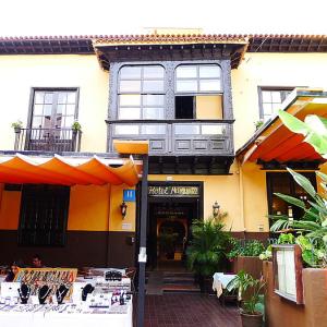 отель Hotel Marquesa