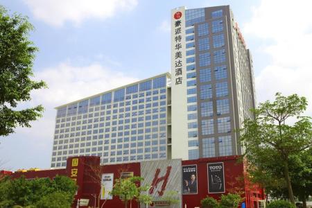 Отель Ramada Plaza Shenzhen North в Шеньчжень (Свензхен) - Китай