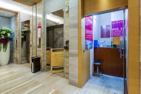 Отель Ramada Plaza Shenzhen North в Шеньчжень (Свензхен) - Китай