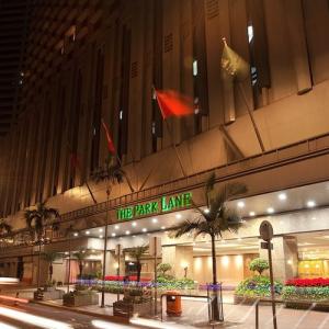отель The Park Lane Hong Kong