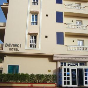 отель Red Sea Gate