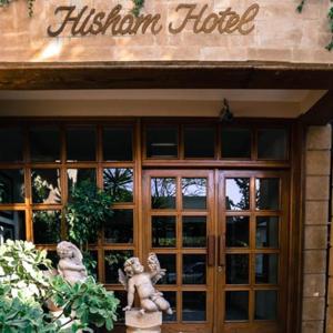 отель Hisham Hotel