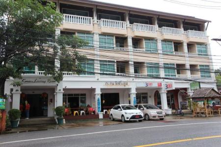 Отель Karon Living Room в пляж Карон - Таиланд