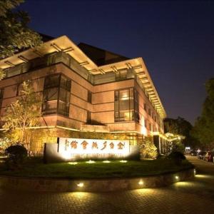 отель Xizhao Temple Hotel