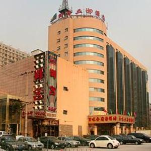 отель Ming Ri Wuzhou