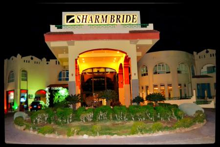 Отель Sharm Bride Resort Aqua & SPA в Набк Бей - Египет