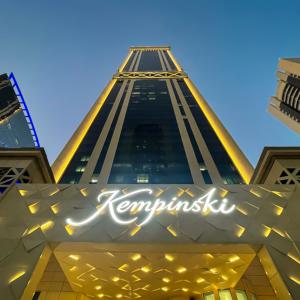 отель Kempinski Residences & Suites