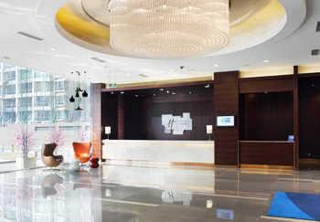 Отель Holiday Inn Express Dongzhimen Beijing в Пекин - Китай