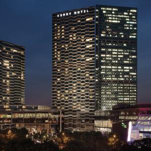 отель Kerry Hotel Pudong