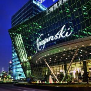 отель Grand Kempinski Hotel Shanghai
