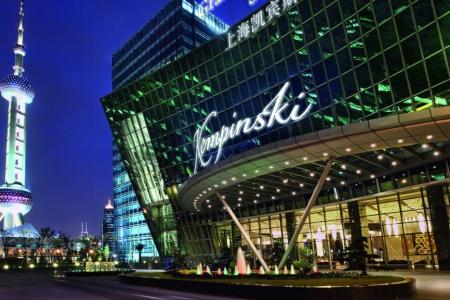 Отель Grand Kempinski Hotel Shanghai в Шанхай - Китай