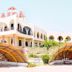 отель Aida Better Life Resort