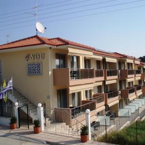 отель 4-You Hotel Apartments