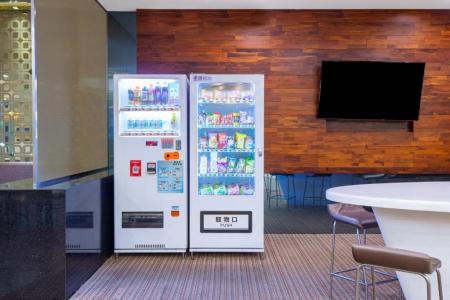 Отель Holiday Inn Express Putuo Shanghai в Шанхай - Китай