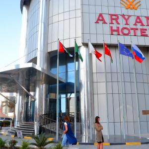 отель Aryana Hotel