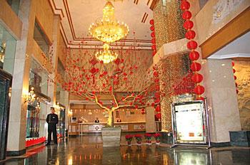 Red Coral Hotel Zhengzhou