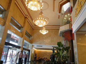 Red Coral Hotel Zhengzhou