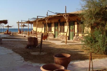 Sayadeen Village Red Sea Riviera