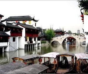 отель Dijon Hotel Shanghai Hongqiao Airport