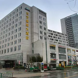 отель Days Hotel Tongji