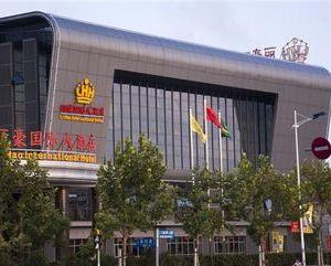 отель Ramada by Wyndham Shanghai Pudong