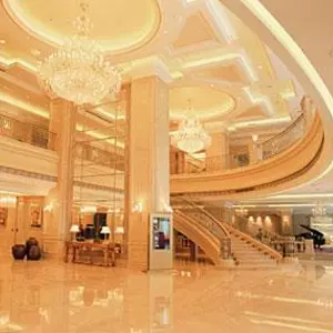 отель Central International Hotel