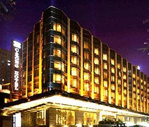 отель The C-Kong International Hotel