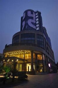 отель Kingtown Hotel Hongmei Shanghai