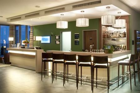 Holiday Inn Express Baden Baden