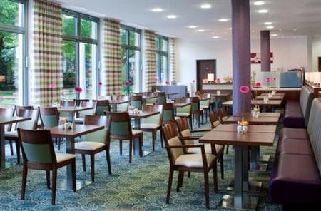 Holiday Inn Express Baden Baden