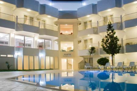 Отель Ayapam Boutique Hotel в Памуккале - Турция