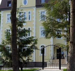 отель Георгенсвальде