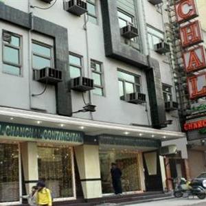 отель Hotel Chanchal Continental