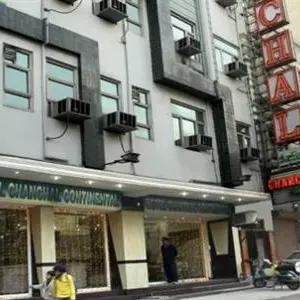 отель Hotel Chanchal Continental