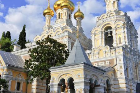 Отель Вилла Елена в Ялта - Россия