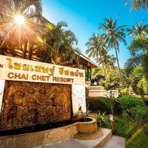 отель Chai Chet Resort