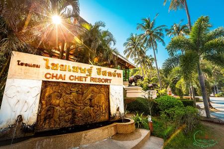 Отель Chai Chet Resort в о. Чанг - Таиланд