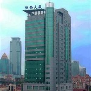 отель Shanxi Business Hotel