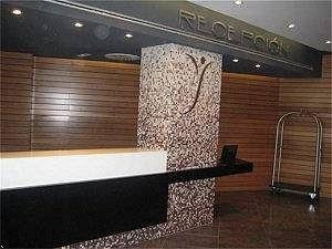 Hotel Silken Gran Teatro