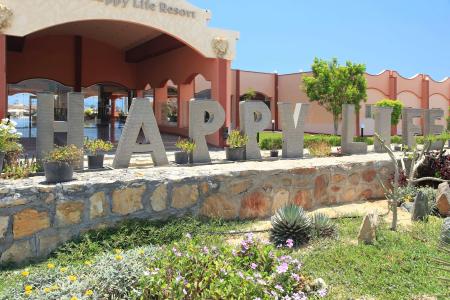 Отель The Three Corners Happy Life Beach Resort в Марса Алам, Эль Кусейр - Египет