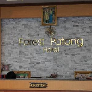 отель New Forest Patong