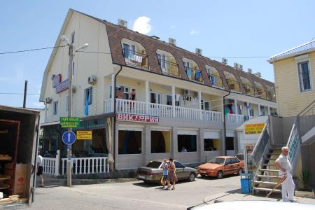 Отель Гостиница Виктория в Лермонтово - Россия