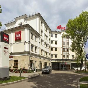 отель ibis Ярославль Центр