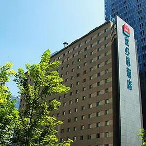 отель Ibis Beijing Sanyuan