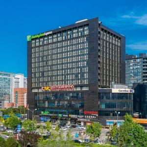 отель Holiday Inn Express Beijing Huacai