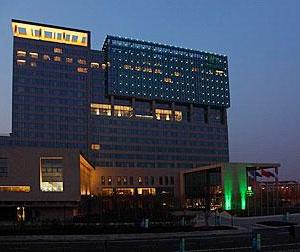отель Holiday Inn Shanghai West