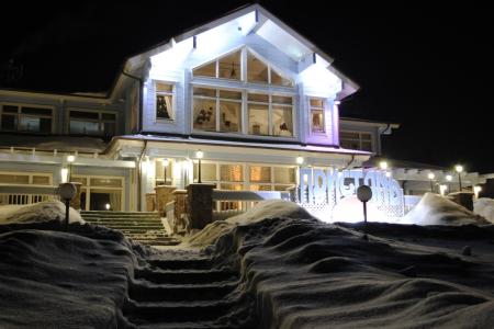 "Дёмино", центр спорта и отдыха