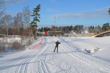 "Дёмино", центр спорта и отдыха
