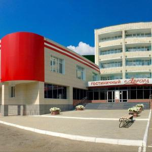 отель Аврора